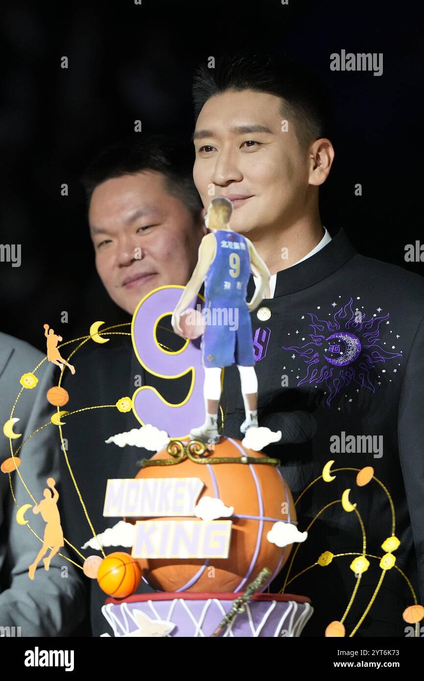 始為未來儲