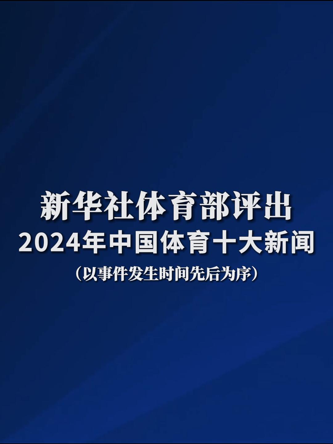 这名年轻的