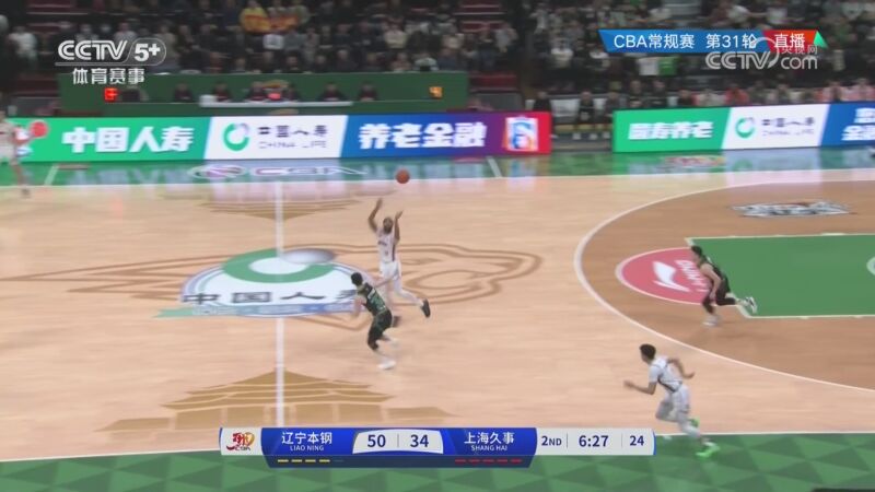 之路