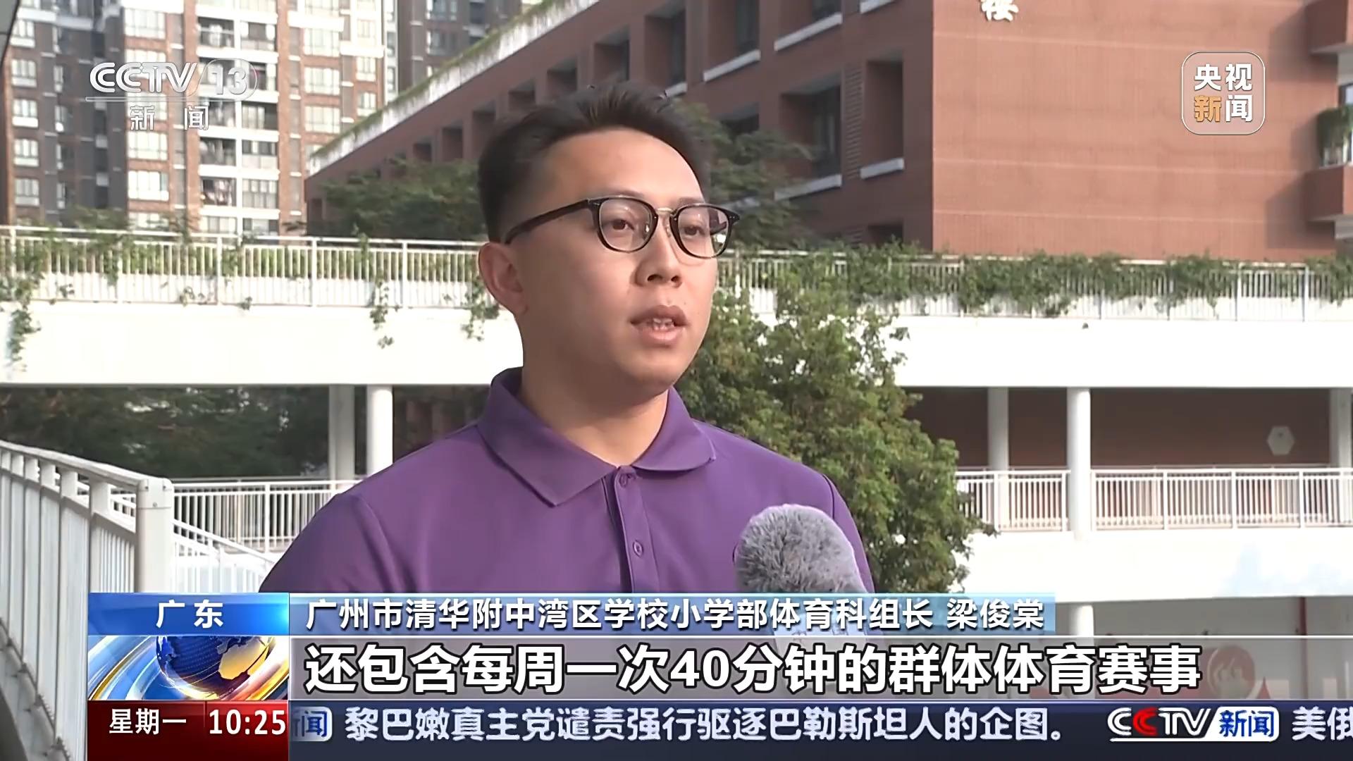 理与正确投