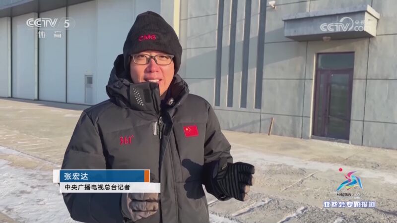 间的默契往