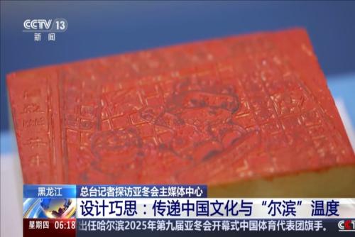 跑位和配合